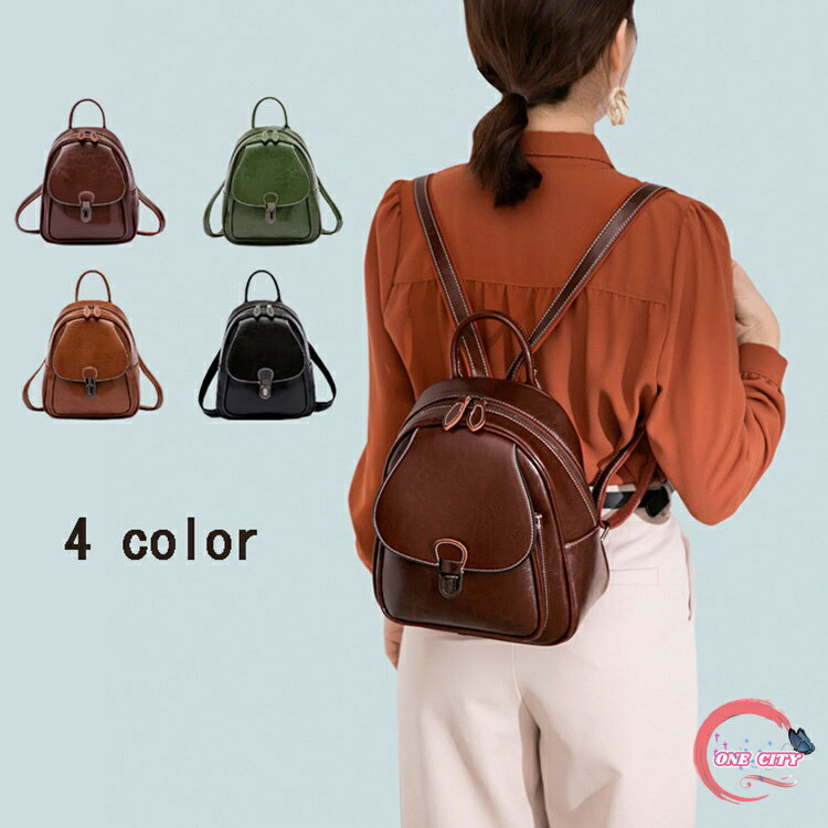 リュックサック レディース おしゃれ 通勤 軽量 バックパック 本革 通学 女子 大容量 大人 リュック 小さめ ビジネス マザーズバッグ マザーズリュック かわいい 2way コンパクト アウトドア 旅行 デート シンプル 無地 ミニバッグ 送料無料