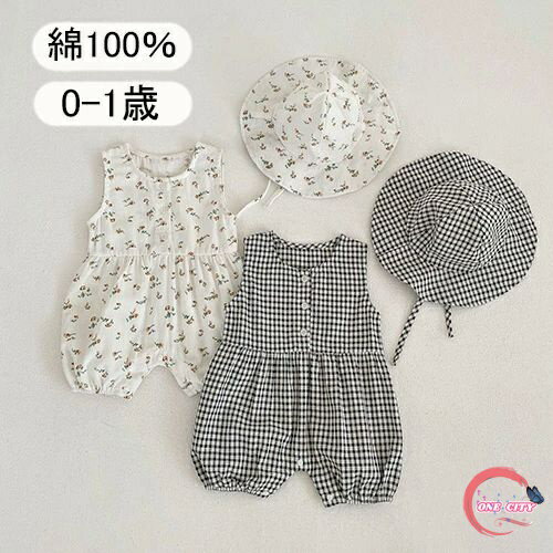 ロンパース ベビー服 女の子 袖なし ノースリーブ カバーオール 赤ちゃん服 子供服 花柄 チェック柄 綿100% コットン 柔らかい 春 夏 出産祝い 新生児...