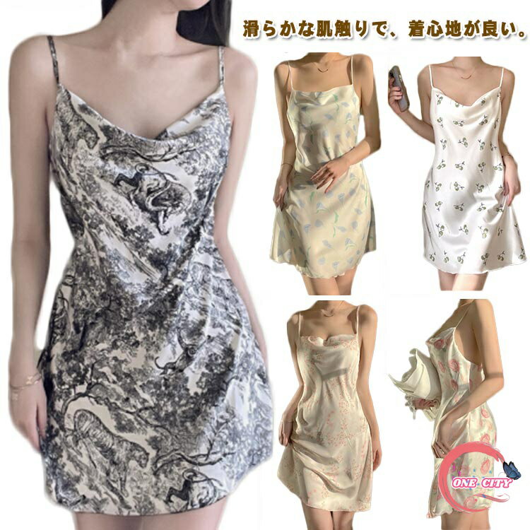 ̵۽   󥸥꡼ ʡ 륯ѥ 襤 롼० ǥ ԡ ߥ