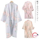 【送料無料】ルームウェア 寝間着 コットン 和風 花柄 おしゃれ お風呂上り 寝巻き パジャマ 浴衣 部屋着 綿 ガウン ガーゼ 薄手 レディース