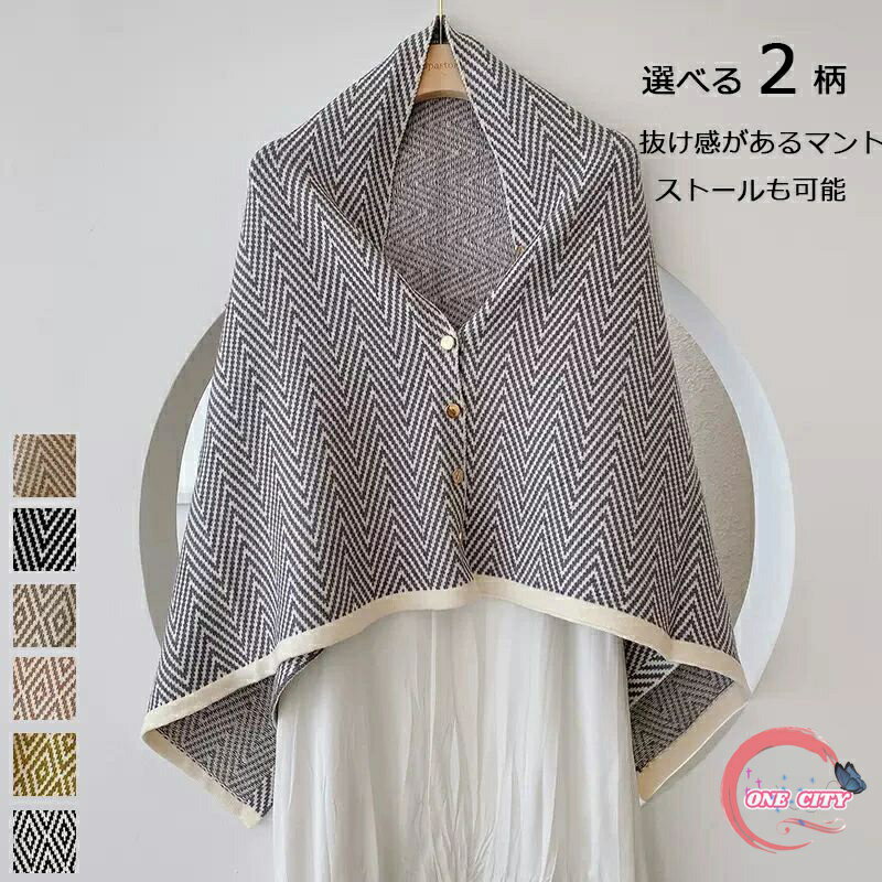 ONE CITY㤨֥ȡ  ǥ ޥ  ݥ  硼 ޥե顼 ǥ  ܥդ   ٥  ˥åȥǥ  Ȥ ɴ  䤹 Ť     餫פβǤʤ2,505ߤˤʤޤ