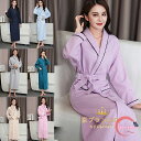 8色!メンズ ユニセックス バスローブ 単品売り 薄手 ロング丈 春夏用 レディース バスローブ 風呂 温泉 男女兼用 ナイトガウン