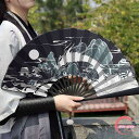 扇子 メンズ レディース 折りたたみ 夏用 竹製 和装小物 9インチ 夏祭り 両面利用可能 猛暑対策 熱中症対策 男性 女性 観賞用 花火大会 プレゼント きれ...