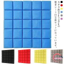 防音 防音材 幅50cm厚さ5cm 10枚セット 防音マット 防音パネル 防音シート 壁 ドア 吸音マット ウレタン吸音材 ピアノ 音 騒音 遮音 防止 衝撃吸...