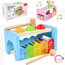 楽器おもちゃ 音楽おもちゃ 木製 おもちゃ 子供 ベビー パーカッション セット 赤ちゃん 知育玩具 早期開発 男の子 女の子 キッズ オクターブ カラフル 多...