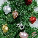 クリスマスツリー飾り ハート形 オーナメント 2箱セット 飾り 4.5cm 豪華 24個セット ツリー飾り 北欧風 ゴージャスな配色 可愛い おしゃれ キラキラ クリスマスデコレーション クリスマス 部屋 喫茶店 店舗 ボール飾り 新年 家庭用 雰囲気が抜群 ゴールド シルバー レッド