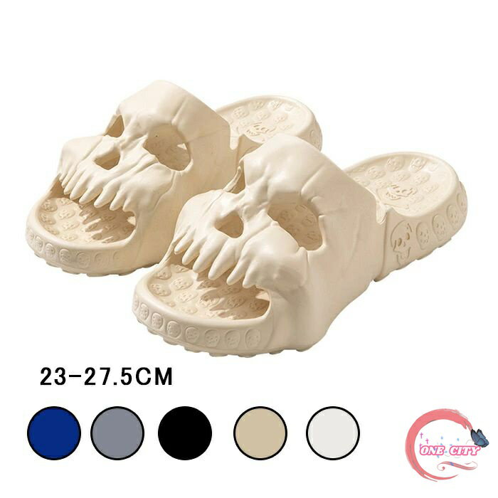 スカルデザインシングルバンドスライド、女性と男性のためのユニークな枕スリッパ、滑り止め速乾性クラ..