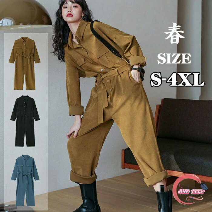 パンツ サロペット オーバーオール レディース 大きいサイズ ゆったり カーゴパンツ ソ ワークパンツ つなぎ 作業服 カジュアル オールインワン 作業ズボン 春 秋