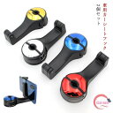 車用 カーシートフック 2個セット 車載ハンガー 車用ハンガー ヘッドレストフック 車用 車内 スマホ 車載ホルダー 後部座席 ヘッドレスト スマホホルダー スマホスタンド 車載スタンド ヘッドレストハンガー 荷物掛け 車内収納 車内ハンガー 軽自動車 普通車 荷物フック