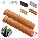 シートベルトカバー 2本セット レザー おしゃれ シートベルトパッド クッション ショルダーパッド 車内用品 カー用品 内装パーツ シートベルトサポーター 軽自動車 普通車 乗用車 通気性 洗える