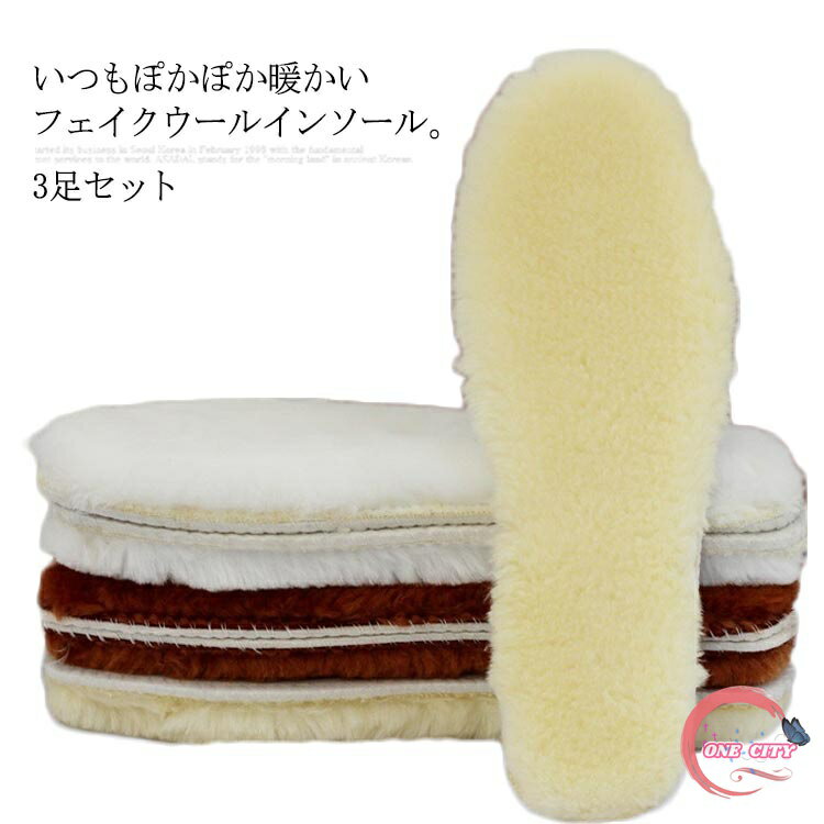 󥽡 3­å դդ Ĵ 륤󥽡 Ȥ ǥ ե ⤳⤳  к ࡼȥ󥤥󥽡 ܥ ߤ ...