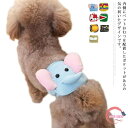 犬用 マナーベルト 小型犬 中型犬用 マナーパンツ マナーパッド おむつカバー マナーウェア トイレ用品 サニタリーパンツ 防水 マーキング防止 おしっこ防止 ...