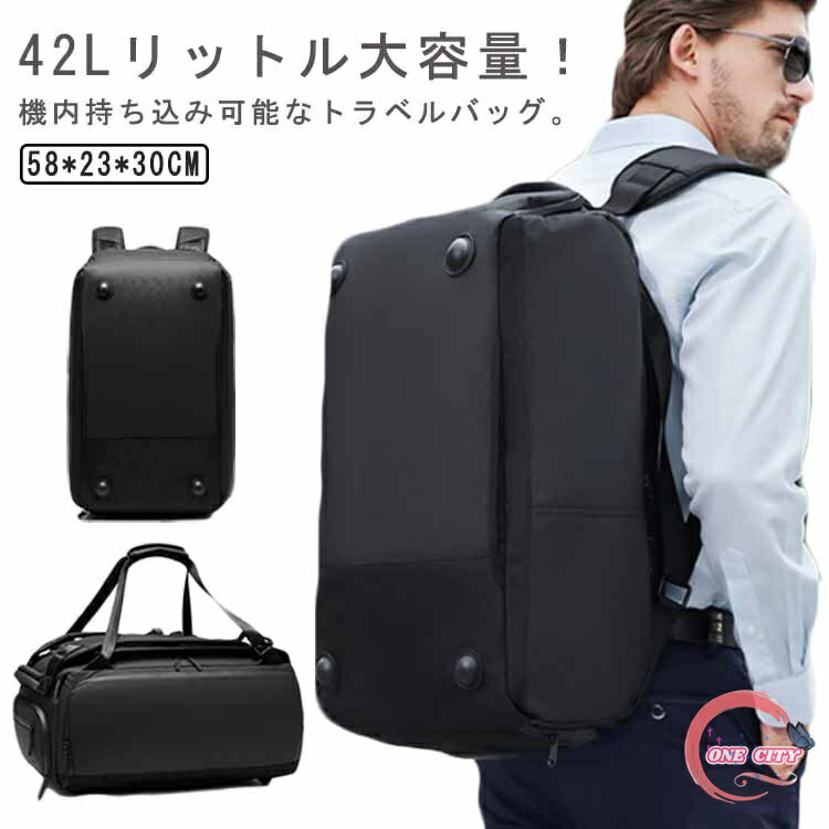 ボストンバッグ おしゃれ ボストンバッグ ゴルフバッグ メンズ ゴルフ用品 鞄 撥水 レディース 2WAY シューズ収納 バッグ リュック スポーツ 1泊 ゴルフ カバン ゴルフバッグ 軽量 防水 大容量 靴 ファスナーポケット 横型 修学 出張 旅行 軽量 ショルダーバッグ