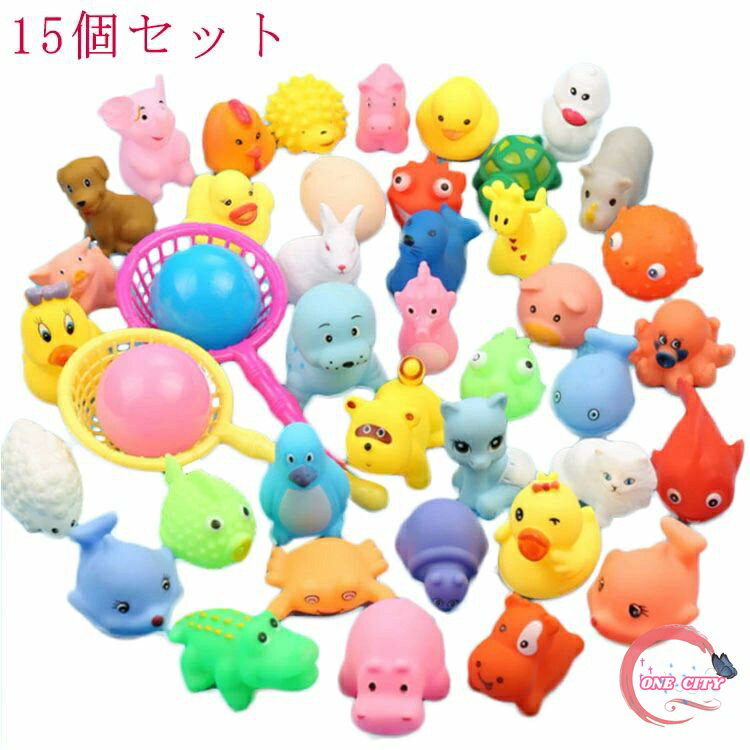 お風呂 水遊び おもちゃ 鳴る アニマル 赤ちゃん 噴水 お風呂 おもちゃ 動物 キッズ お風呂 おもちゃ 1歳 プール 水遊び おもちゃ おふろ 水遊びのおもちゃ 水遊び おもちゃ シャワー 釣り体験 お風呂グッズ