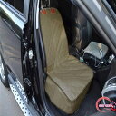 ペット用シートカバー 防水 助手席用 ドライブ ペットシート カーシートカバー ドッグ アウトドア 車載カバー 軽自動車 普通車 洗える 折り畳み ペット用品 取り付け簡単 汚れ防止 カー用品 滑り止め