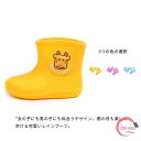 レインブーツ キッズ ベビー 長靴 靴 シューズ 子供 ジュニア ショート丈レ 滑り止め インシューズ 通園 通学 軽量 雨 雪 防水 無地 シンプル アウトドア