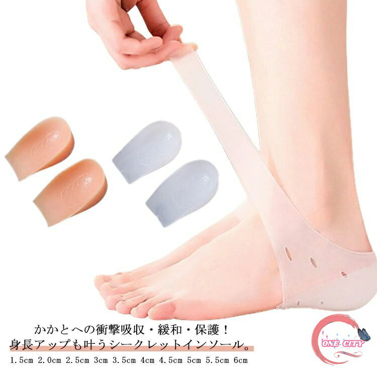 å 󥽡  ߤ 1.5cm 2.0cm 2.5cm 3cm 3.5cm 4cm 4.5cm 5cm 5.5cm 6cm Ĺå ...