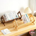倒れない ブックスタンド 卓上 仕切り 斜め 本立て 教科書スタンド 収納 ブックエンド デスク 机上 収納用品 事務用品 整理用品 倒れにくい 丈夫 安定 頑丈