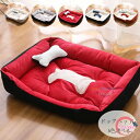 ドッグベッド ペットベッド ハウス 犬小屋 ソファーベッド 犬用ベッド 犬用 ベット ワンちゃん用 ベット 可愛い 犬用ベッド 洗える 洗濯 耐久性 体圧分散 ドッグベッド ドッグベッド ふわふわ おしゃれ 犬小屋 ぐっすり眠れる クッション 春 夏 秋 冬 5色