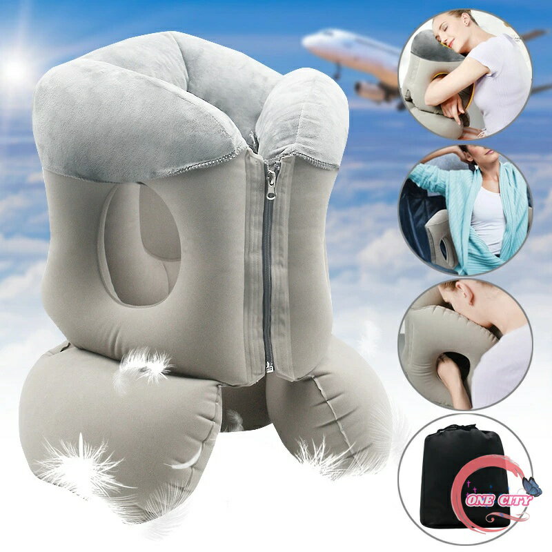 うつ伏せ 抱き枕 エアークッション 空気入れ不要 お昼寝枕 抱き枕 携帯枕 腰枕 オフィス 飛行機 車 電..