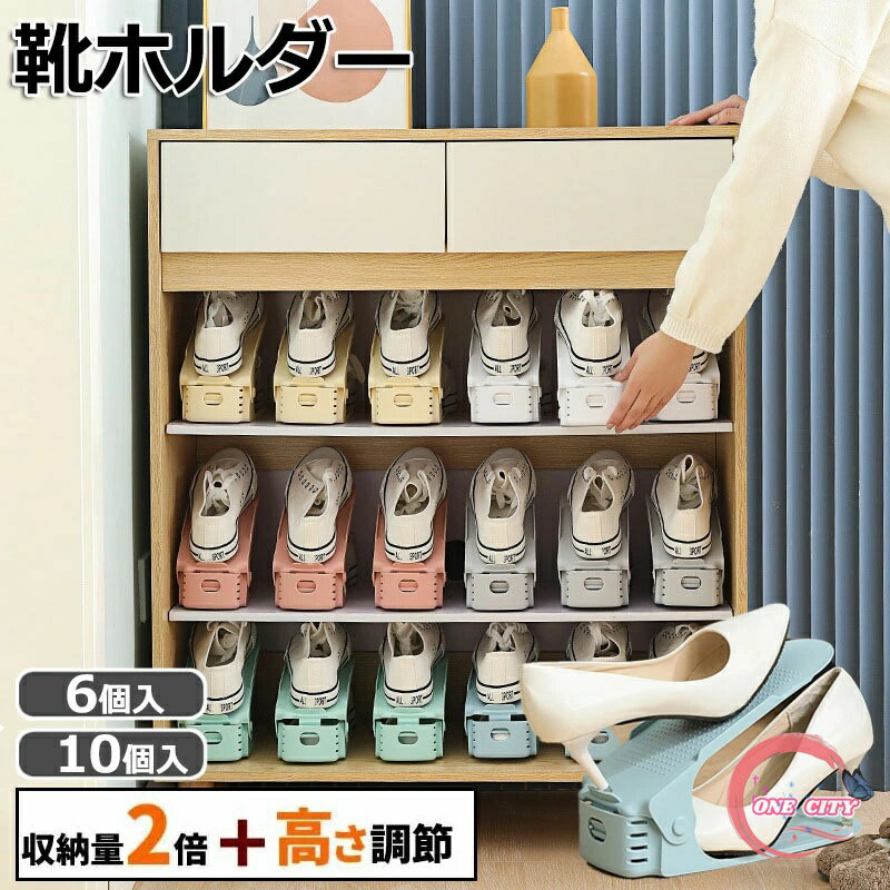 ĥۥ 6­ʬ ѥ  Ǽ ּǼ   塼ۥ Ȣ ʥڡ  塼 Ǽ ۥ ⤵Ĵ ˡ...