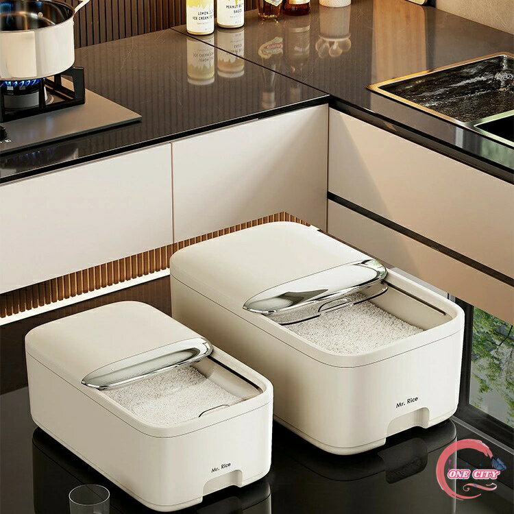 食品用の米びつ、シールカバー防虫防塵、米の密封ケースです、小麦粉貯蔵タンクです、大容量設計です、透明窓です、環境にやさしい無毒素材です、密閉性に優れています、湿気やカビを防ぎ鮮度を保ちます、簡単に米を取ります、耐久性と落下防止素材です