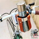 ドリンクホルダー ハンドル 自転車 カップホルダー バイク 缶 ペットボトル シンプル おしゃれ 簡単 取り付け