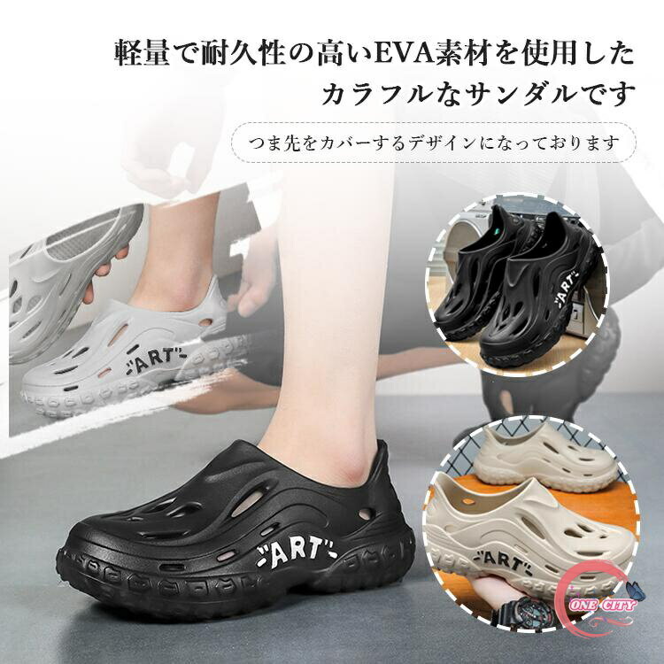 ボアサンダル メンズ サンダル ルームシューズ スリッパ 外出履き 柔らかい ソフト 通気性 防臭 厚底サンダル シャワーサンダル スライドサンダル ベランダサンダル 夏用 室内 室外 風呂 プール トイレ eva 軽量 軽い 疲れない 滑り止め リカバリーサンダル