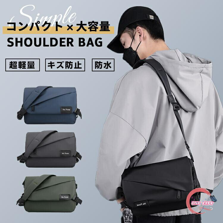 Other - メンズ shoulder bag バッグ 片肩バッグ シングルショルダーバッグ デュファレル 斜め掛け おしゃれ ファッション モード カジュアル メッセンジャーバッグ 旅行バッグ 通勤バッグ 通学 釣り アウトドア 軽量 かばん カバン シンプル クロスバッグ 防水 キズ防止 大容量