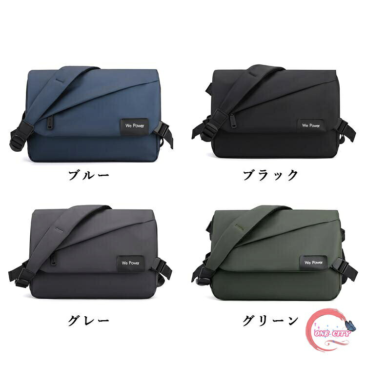 メンズ shoulder bag バッグ 片肩バッグ シングルショルダーバッグ デュファレル 斜め掛け おしゃれ ファッション モード カジュアル メッセンジャーバッグ 旅行バッグ 通勤バッグ 通学 釣り アウトドア 軽量 かばん カバン シンプル クロスバッグ 防水 キズ防止 大容量 one-city-10019606 ONE CITY サンプル画像2
