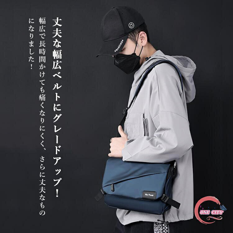 メンズ shoulder bag バッグ 片肩バッグ シングルショルダーバッグ デュファレル 斜め掛け おしゃれ ファッション モード カジュアル メッセンジャーバッグ 旅行バッグ 通勤バッグ 通学 釣り アウトドア 軽量 かばん カバン シンプル クロスバッグ 防水 キズ防止 大容量 one-city-10019606 ONE CITY サンプル画像3