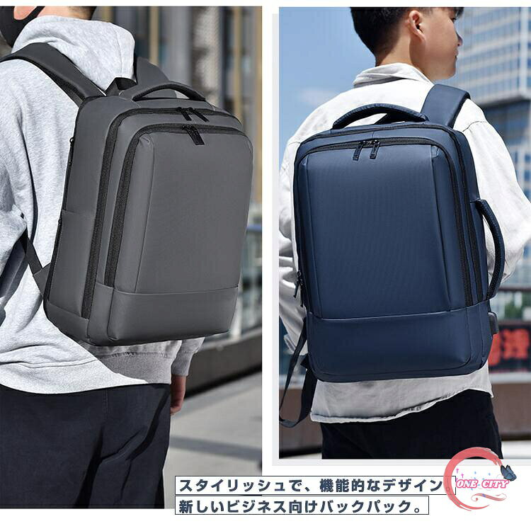 カバン バッグ ビジネス リュック メンズ バックパック リュックサック 防水 17インチ PC ラップトップ 大容量 軽量 旅 one-city-10019633 ONE CITY サンプル画像2
