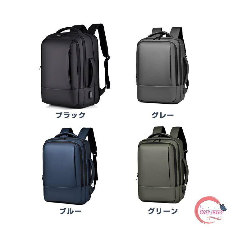 カバン バッグ ビジネス リュック メンズ バックパック リュックサック 防水 17インチ PC ラップトップ 大容量 軽量 旅 one-city-10019633 ONE CITY サンプル画像3