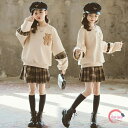 韓国こども服 セットアップ 女の子 子供服 カジュアル ナチュラル パーカー スカート プリーツスカート 長袖 上下セット あつたか 2点セット 秋冬 防寒 お姫系 洋服 暖かい 厚手 暖かい チェック柄 長袖 上下セット カジュアル ジュニア服 親子服 130-170cm