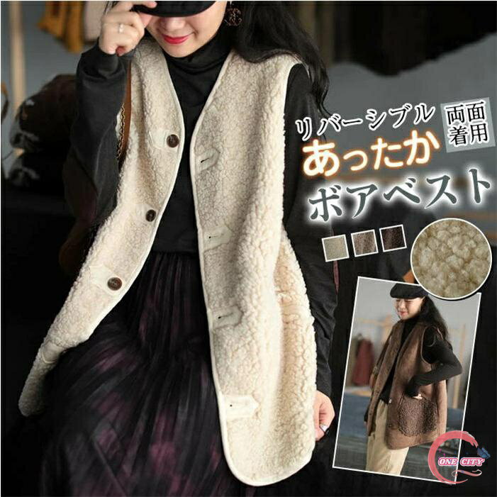 ONE CITY㤨֥ܥ٥ ǥ  40 ⤳⤳ ȥåץ ٥ ξ   Ť ࡼȥĴ Ρ顼 Ρ꡼  줤 ͥ奢 ߡפβǤʤ4,256ߤˤʤޤ