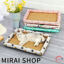 【 送料無料】 犬ベッド 犬用品 ペット用ベッド ペット 犬 猫 ベッド 春 夏 秋 冬 猫ベッド 寝具 ふわふわ 柔らかい 可愛い ワンちゃん
