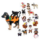 送料無料】 ペットの服 ハロウィン クリスマス コスプレ 変装 コスチューム おもしろグッズ 仮装 変装 秋 冬 クリスマスプレゼント 犬服 コスプレ 撮影道具 簡単装着 着せ替え 変身グッズ