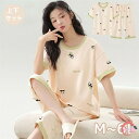 パジャマ レディース 夏用 綿 半袖 コットン 可愛い 上下セット ベージュ 部屋着 寝間着 ルームウェア 大きいサイズ 4L 5L 6L ぽっちゃり 春 夏 かわいい 薄手 サマーパジャマ ゆったり 女性 リラックス おしゃれ 誕生日 ギフト 結婚祝い プレゼントd1144d7d7m5
