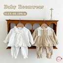 ベビー パジャマ 女の子 セットアップ リボン付き 2点セット 子供 トップス パンツ 上着 冬 長袖 フランネル モコモコ キッズ ルームウェア 裏起毛 厚手...
