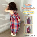 子供 オーバーオール キャミソール サロペット キッズ 子供服 オールインワン ベビー 男の子 女の子 かわいい チェック柄 ナチュラル 赤ちゃん カバーオール...