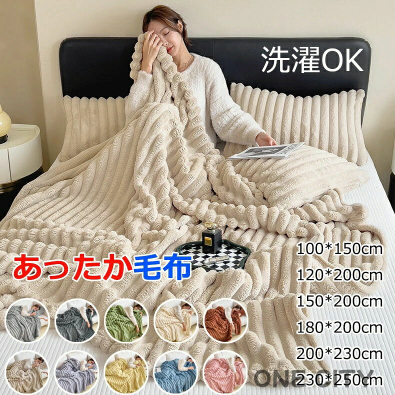 商品画像2