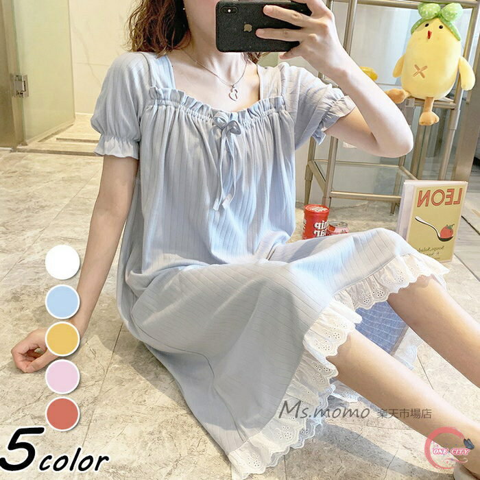 ネグリジェ 春夏 ネグリジェ 半袖ワンピース 綿レース 可愛い ロング丈ネグリジェ パジャマ ナイトロー..