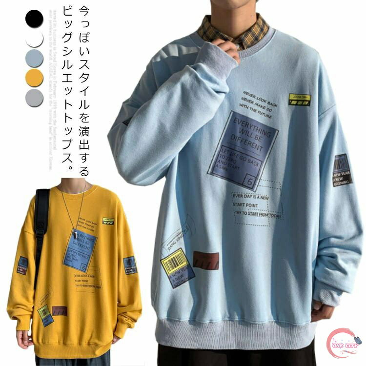 M-5XL オーバーサイズ パーカー トレーナー メンズ 長袖 柄 トップス カットソー オーバーサイズ スウェットパーカーゆったり ドロップショルダー 裏起毛 お洒落 クルーネック フード付き 春新作 春秋冬