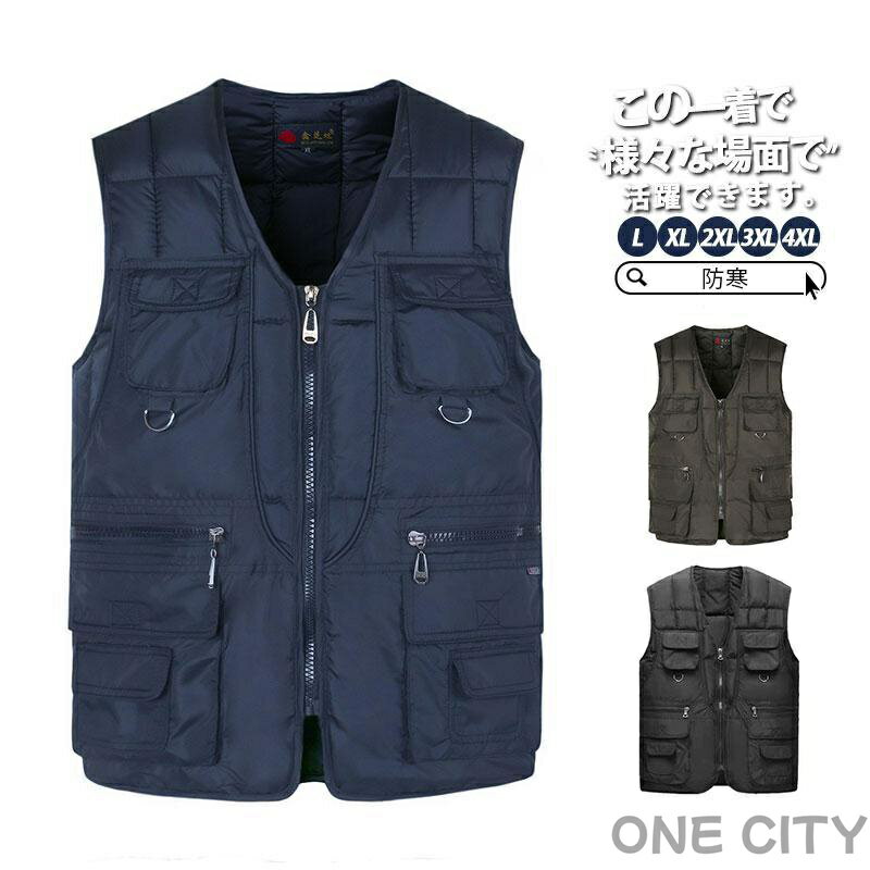 中綿ベスト ダウンベスト メンズ 秋 冬 防寒 キルティング 軽量 厚手 インナー 中綿ダウン ジャケット 男性 無地 ダウンジャケット アウター チョッキ 防風 防寒 軽量 登山 冬服 保温性 防寒対策 暖かい カジュアル 大人気 送料無料