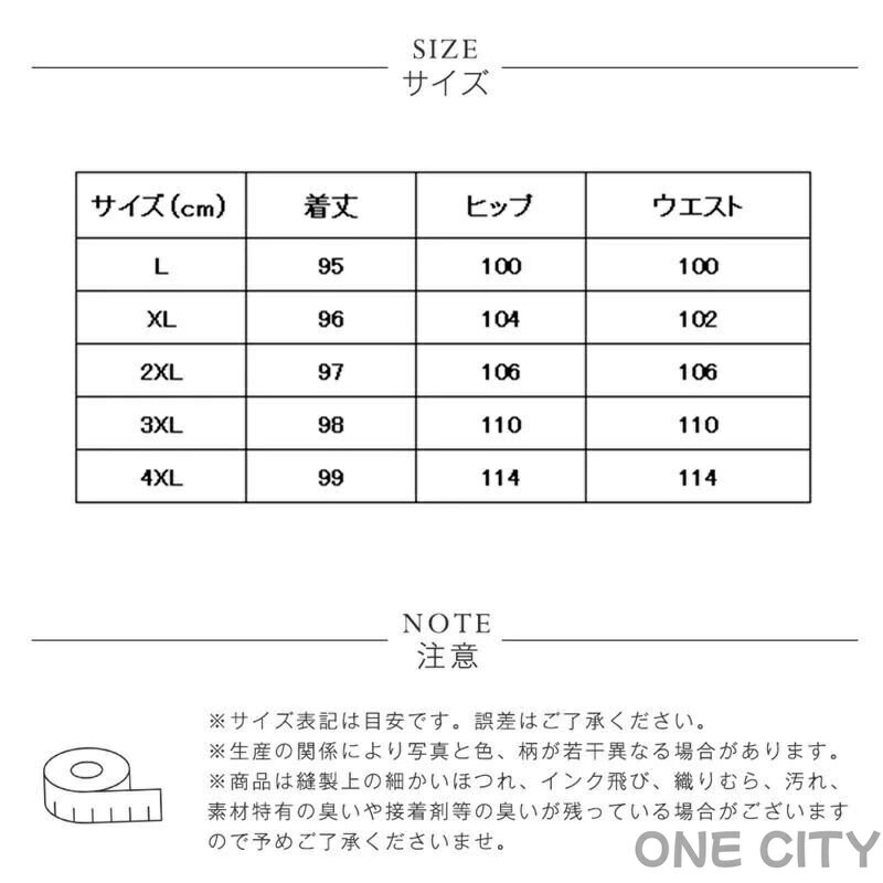 ダウンパンツ メンズ レディース 防寒 暖かい パンツ ゴルフ ゴルフパンツ ジョガーパンツ 極暖パンツ 暖パンツ 秋冬 ゴルフウェア 中綿パンツ 軽量 厚手 防寒 保温 防風 撥水 暖かい 登山 キャンプ 釣り ボトムス アウター アウトドア 大きいサイズ 送料無料