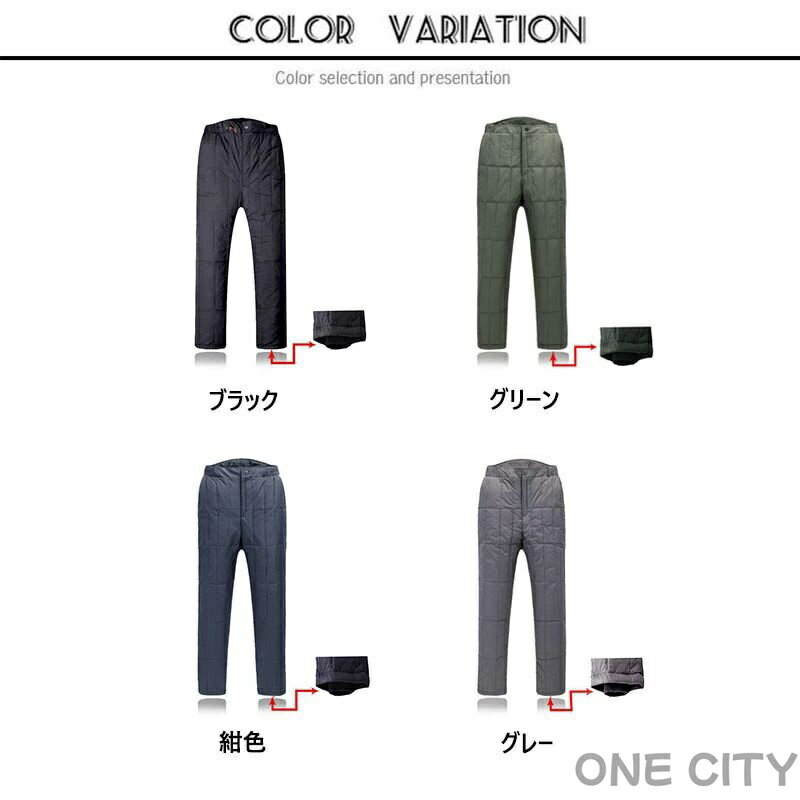 ダウンパンツ メンズ レディース 防寒 暖かい パンツ ゴルフ ゴルフパンツ ジョガーパンツ 極暖パンツ 暖パンツ 秋冬 ゴルフウェア 中綿パンツ 軽量 厚手 防寒 保温 防風 撥水 暖かい 登山 キャンプ 釣り ボトムス アウター アウトドア 大きいサイズ 送料無料