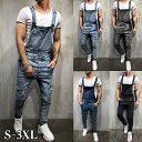 デニムパンツ サロペット メンズ デニム オーバーオール オールインワン メンズジーンズ ダメージ ジーンズ メンズ スキニー パンツ カーゴパンツ ロングパンツ つなぎ 大きいサイズ ゆったり ダメージ加工 重ね着 レイヤード ヒップホップ ストリート系 春 夏 秋