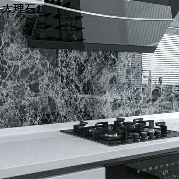 壁紙 シール リメイクシート 大理石 シート カッティングシート 天然石シール グレー 厚手 防水 耐熱 ..