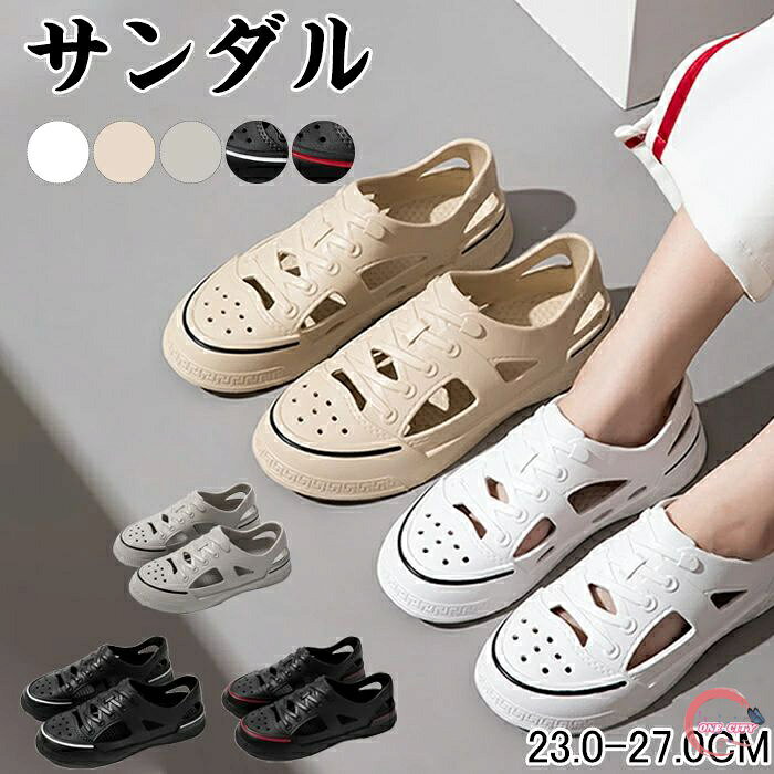 Item Information 商品名 サンダル 夏 サマーブーツ レディース サンダル レディースシューズ サンダル レディース サンダル レディース 歩きやすい 靴 サイズ 36#(約23.0~23.5CM 適用程度) 37#(約23.5~24.0CM 適用程度) 38#(約24.0~24.5CM 適用程度) 39#(約24.5~25.0CM 適用程度) 40#(約25.0~25.5CM 適用程度) 41#(約25.5~26.0CM 適用程度) 42#(約26.0~26.5CM 適用程度) 43#(約26.5~27.0CM 適用程度) 44#(約27.0~27.5CM 適用程度) 45#(約27.5~28.0CM 適用程度)足囲の厚い方には一つ大きいサイズお勧めしております ご注意 ※30度のぬるま湯に中性洗剤を薄めて優しく単品手洗いして下さい。 ※お客様のモニター環境により実物の色合いと若干お色目が異なる場合がございます。 ※商品生地、色合い、コサージュやその他装飾部品の色やデザイン等、生産時期 によって、差異が生じます。そのため、同じ商品を複数点ご購入の場合、場合に よって色、コサージュのデザイン等差異がでる場合がございます。ご了承ください。 ※着用・保管頂きます際には他のものとの摩擦などにより色移りや傷になる場合が 御座いますのでご注意ください。 メーカー希望小売価格はメーカーサイトに基づいて掲載しています