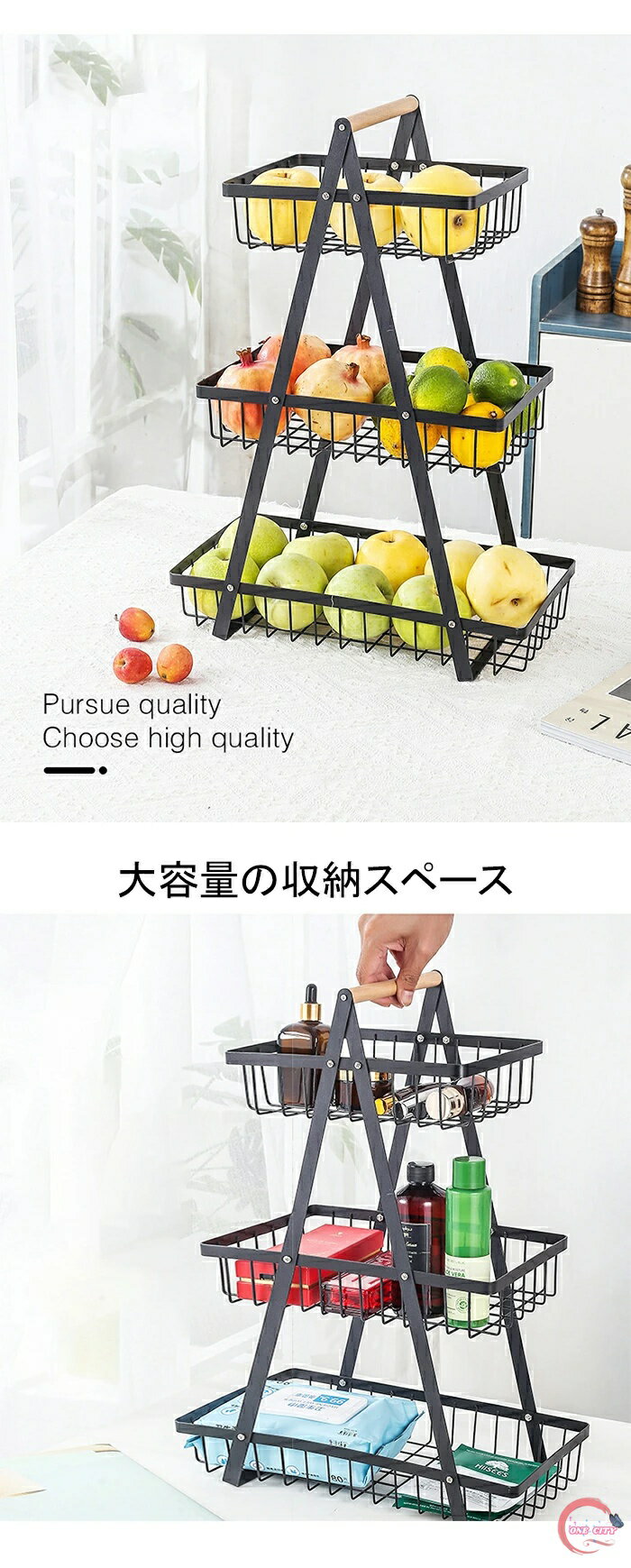 フルーツスタンド フルーツバスケット 2段 3段 金属製 北欧 キッチン フルーツ 果物 小物入れ 2層 取り外し可能 フルーツボウル お菓子入れ 果物収納 果物バスケット 籠 インテリア 野菜棚 お菓子 大容量 スナック 皿 かご お洒落 家庭用 調味料 缶詰 3